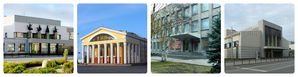 Карельские театры и места прогулок по Петрозаводску